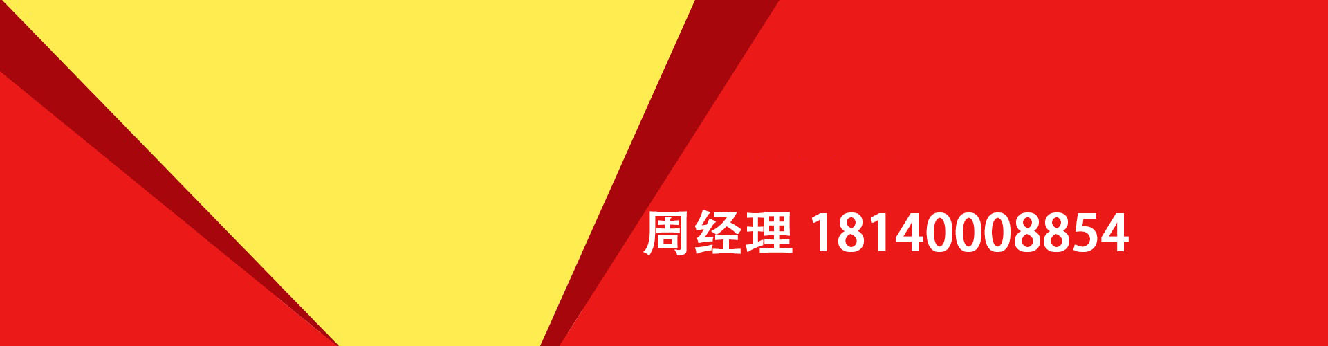 十堰纯私人放款|十堰水钱空放|十堰短期借款小额贷款|十堰私人借钱